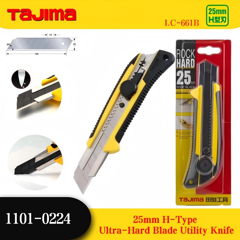 Woodworking Wallpaper - Cuchillo Utilitario Japonés Tajima LC-661B |