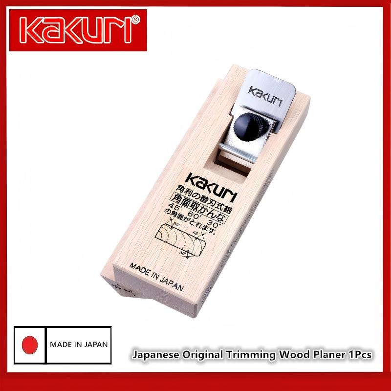 Cepillo de mano compacto para  - Woodworking In Japanese reseña y precio
